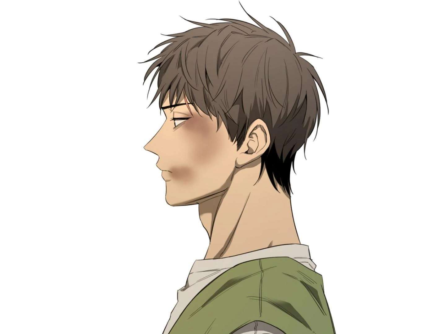 Yang Ilwoo and I (Kang Byeol) Chapter 2 page 128 - 