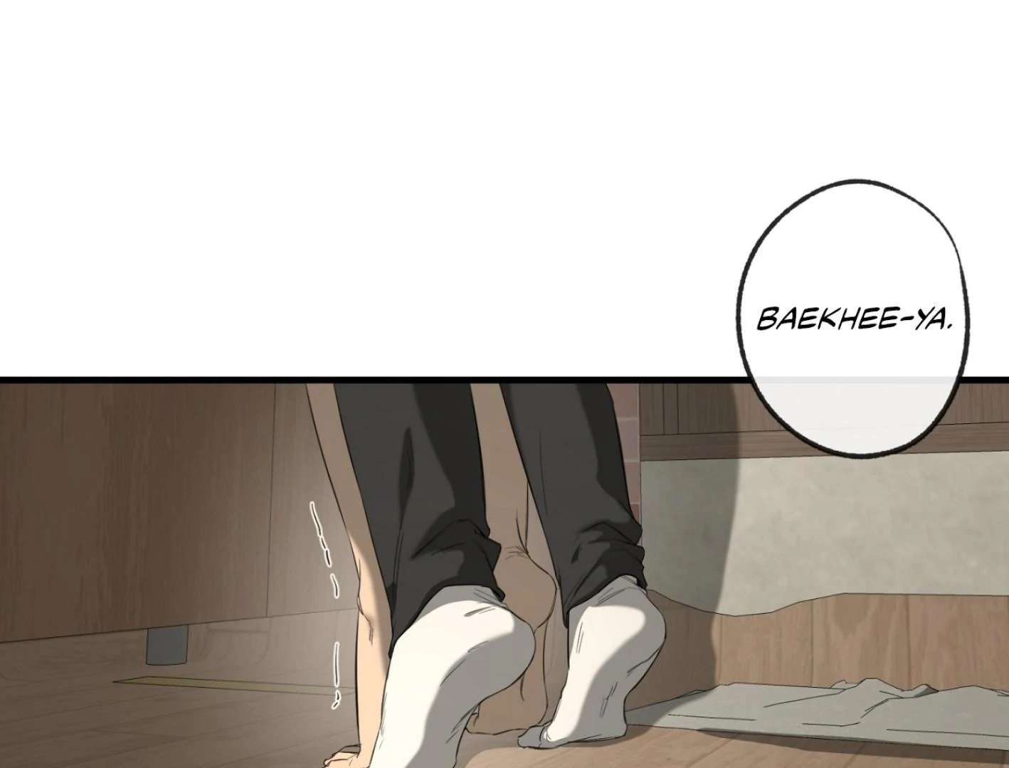 Yang Ilwoo and I (Kang Byeol) Chapter 2 page 15 - 