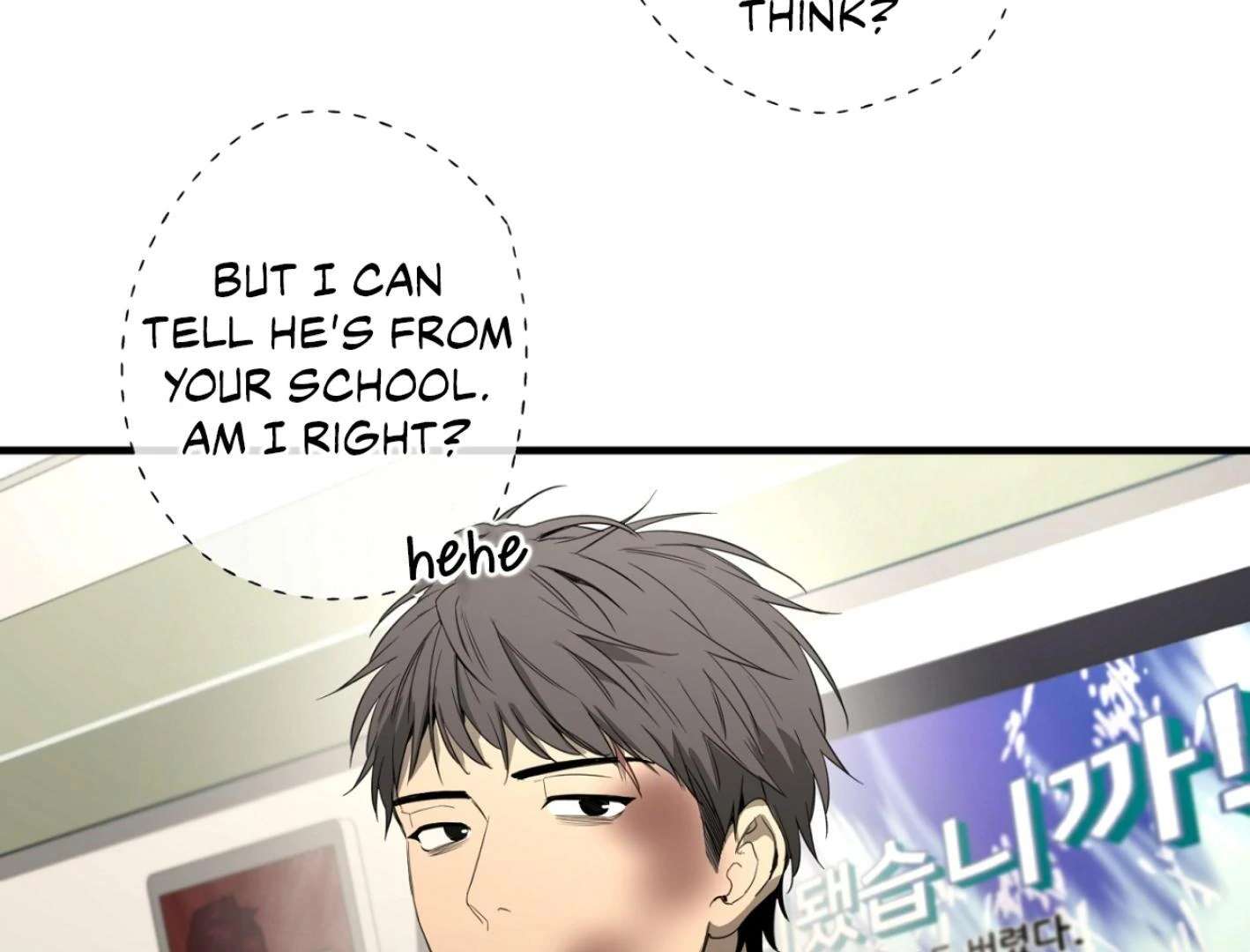Yang Ilwoo and I (Kang Byeol) Chapter 2 page 159 - 