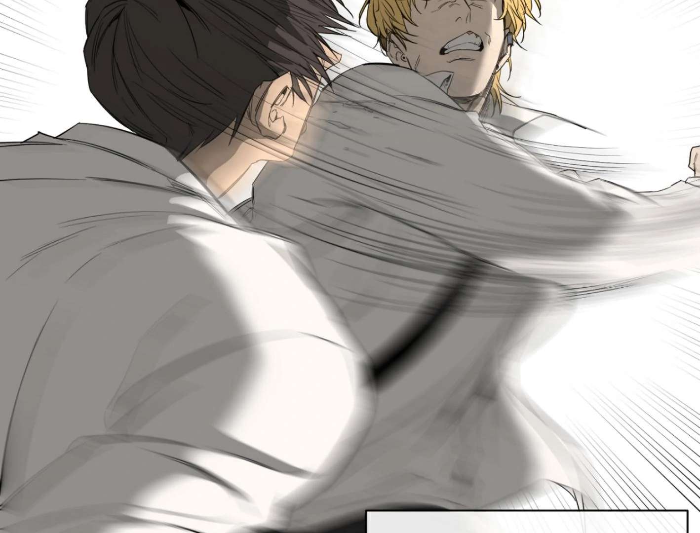 Yang Ilwoo and I (Kang Byeol) Chapter 2 page 175 - 