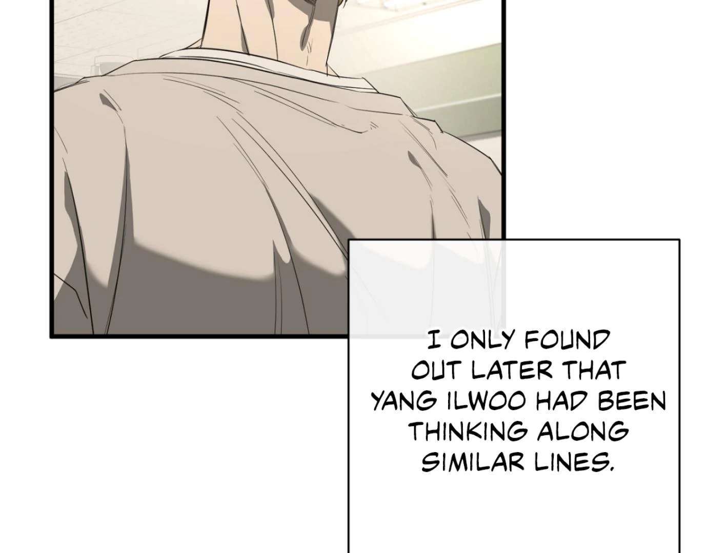 Yang Ilwoo and I (Kang Byeol) Chapter 2 page 181 - 