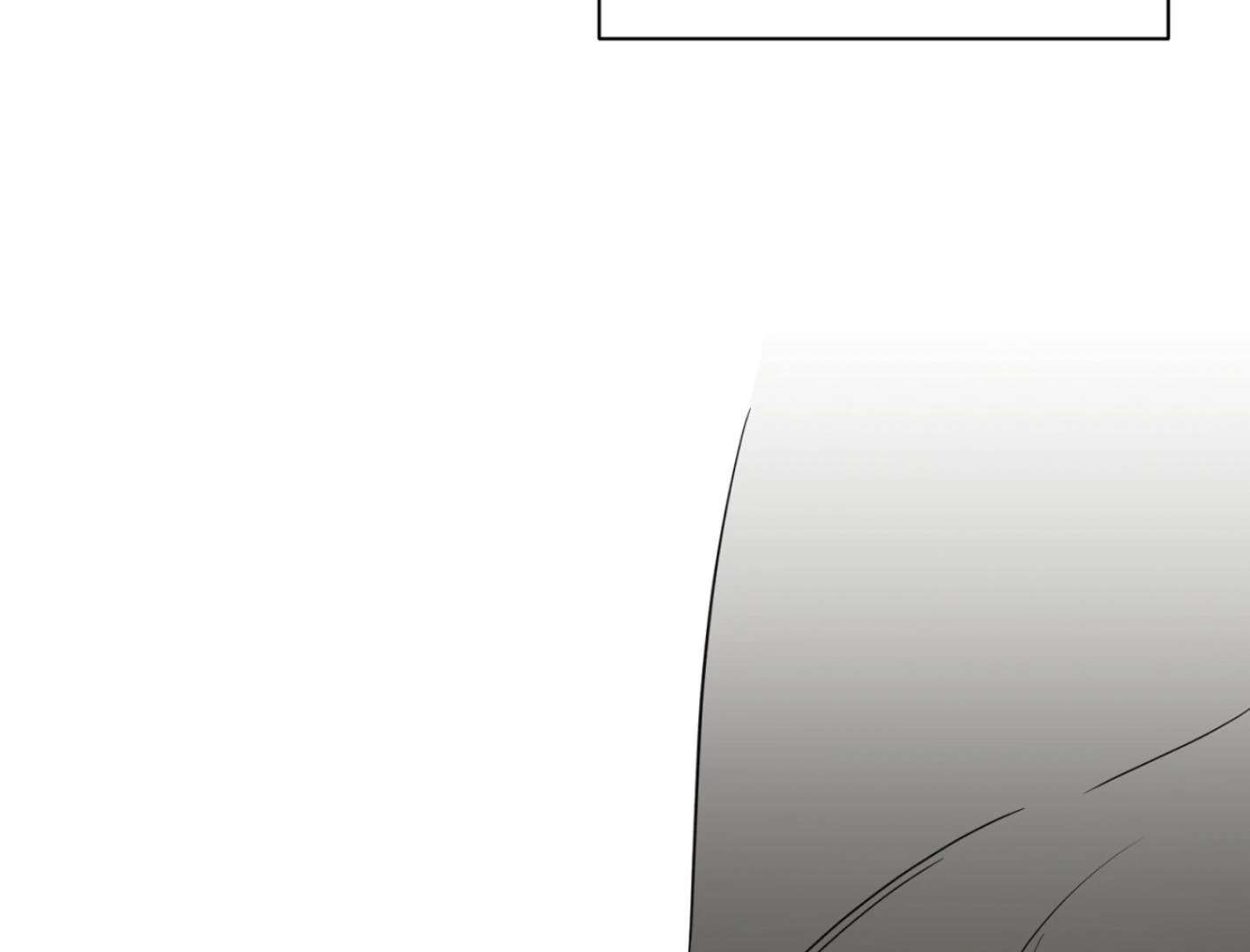 Yang Ilwoo and I (Kang Byeol) Chapter 2 page 182 - 