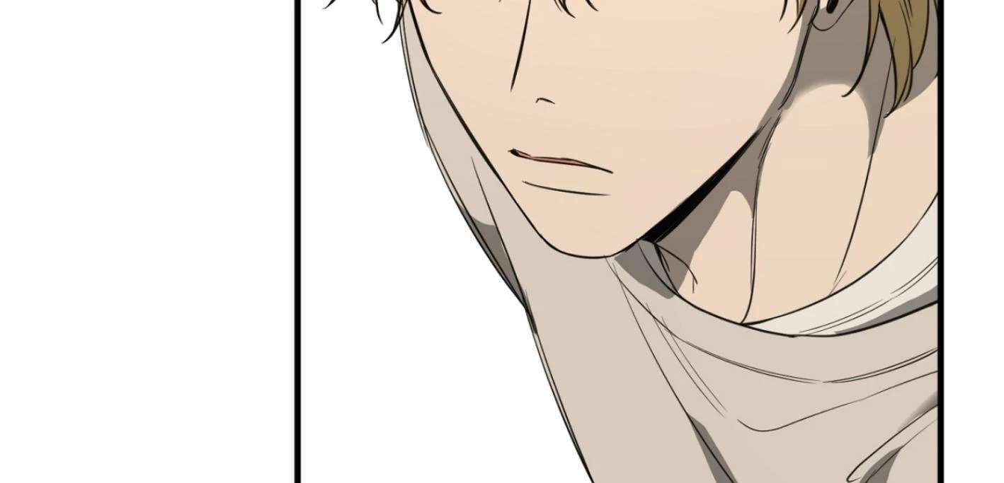 Yang Ilwoo and I (Kang Byeol) Chapter 2 page 189 - 