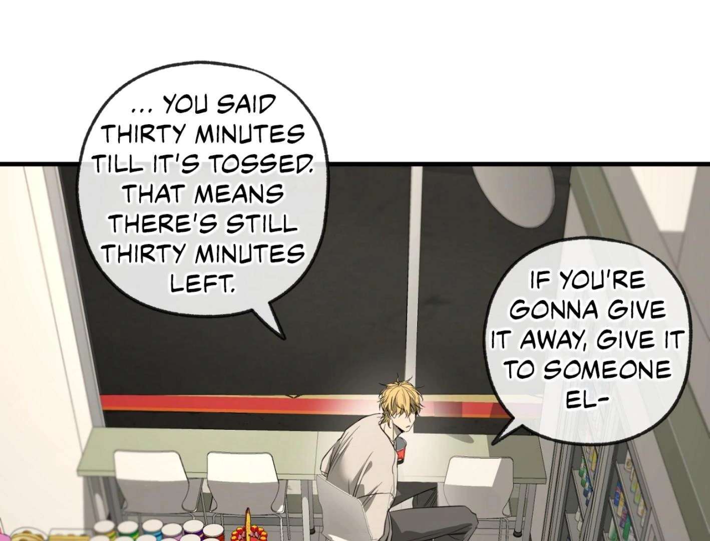 Yang Ilwoo and I (Kang Byeol) Chapter 2 page 194 - 