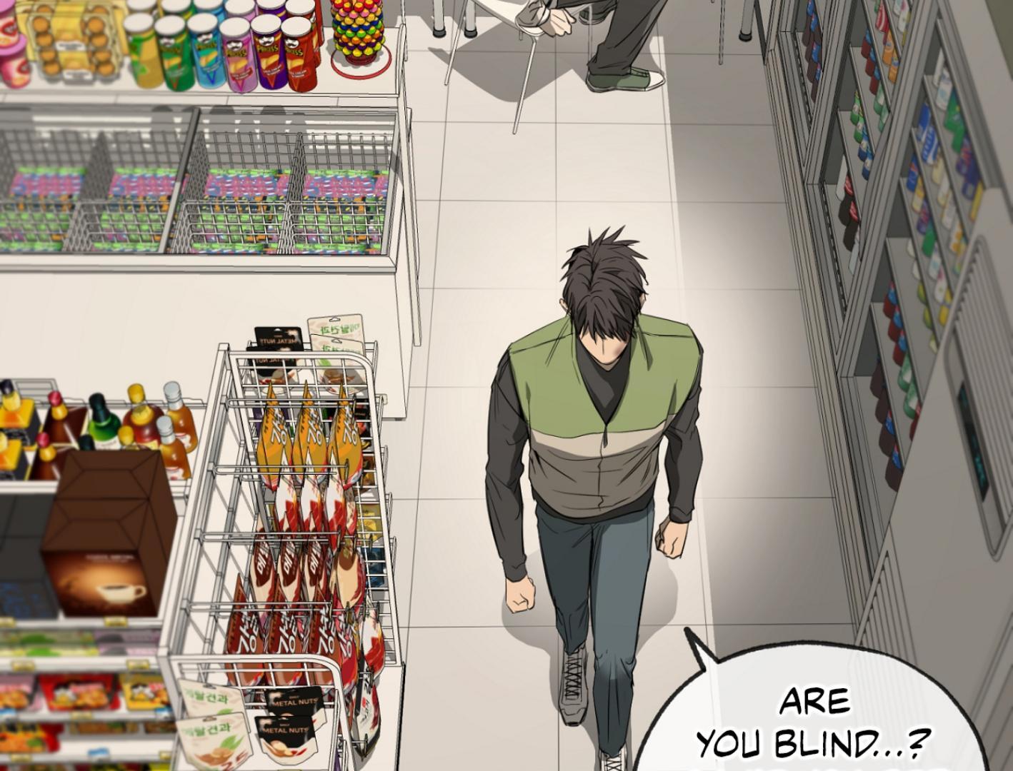 Yang Ilwoo and I (Kang Byeol) Chapter 2 page 195 - 