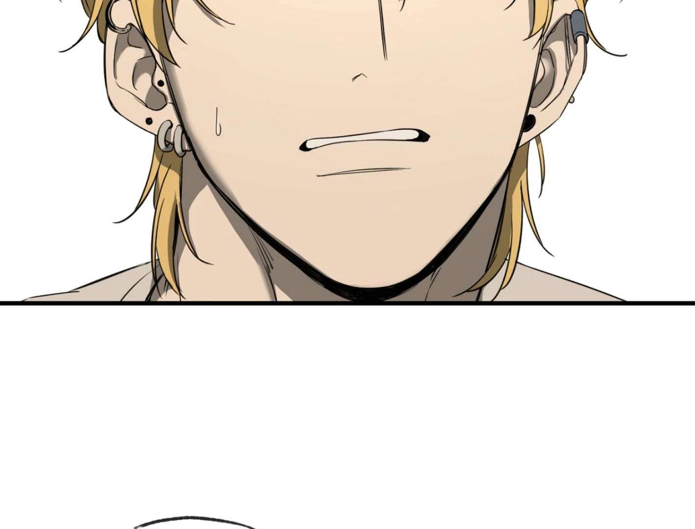 Yang Ilwoo and I (Kang Byeol) Chapter 2 page 205 - 