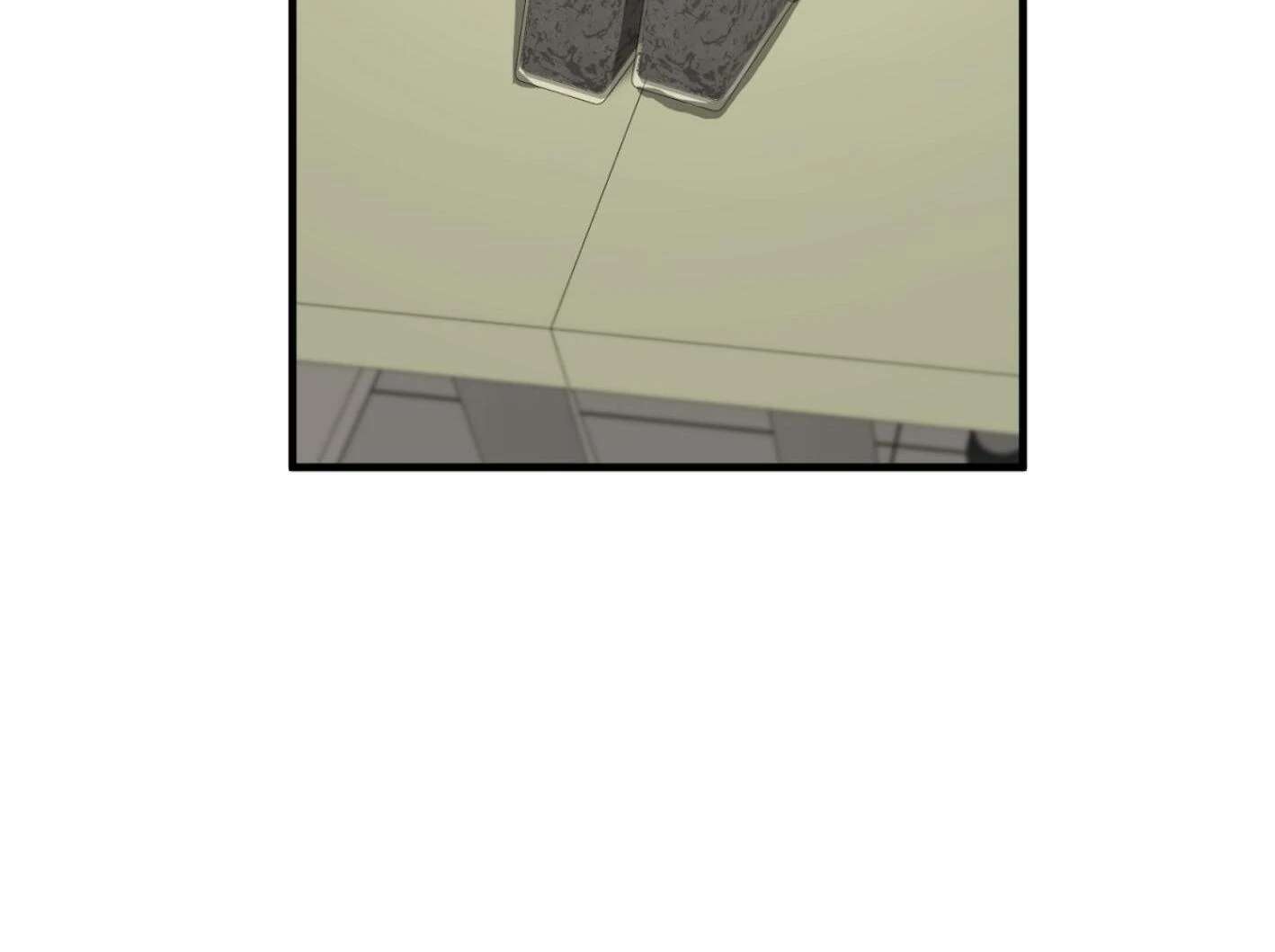 Yang Ilwoo and I (Kang Byeol) Chapter 2 page 211 - 