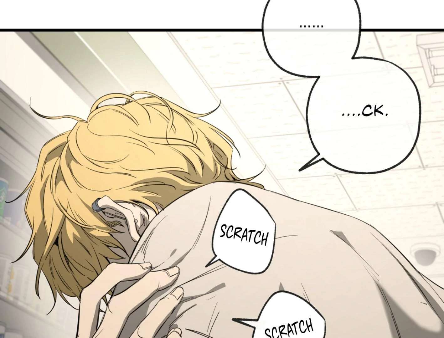 Yang Ilwoo and I (Kang Byeol) Chapter 2 page 214 - 