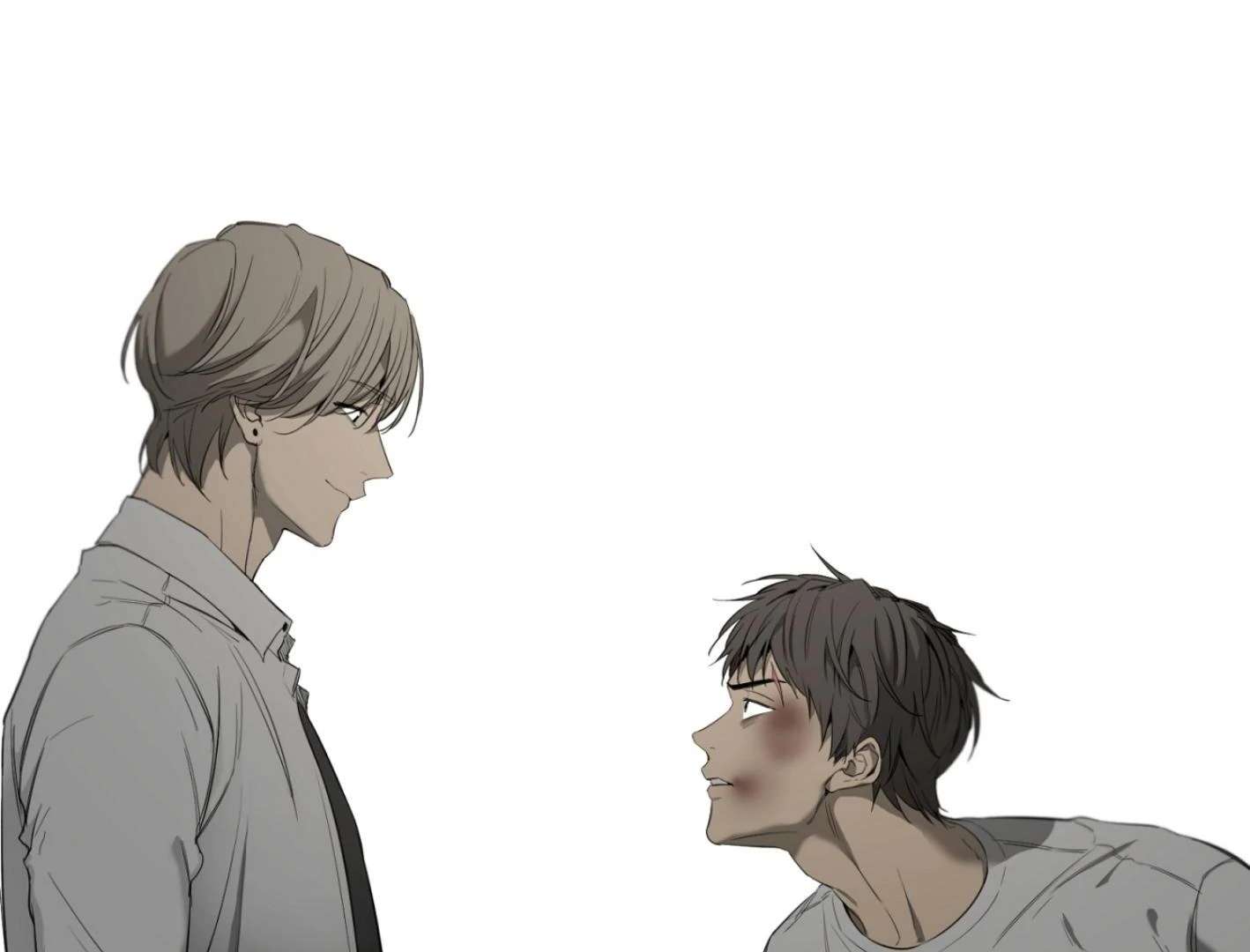 Yang Ilwoo and I (Kang Byeol) Chapter 2 page 29 - 