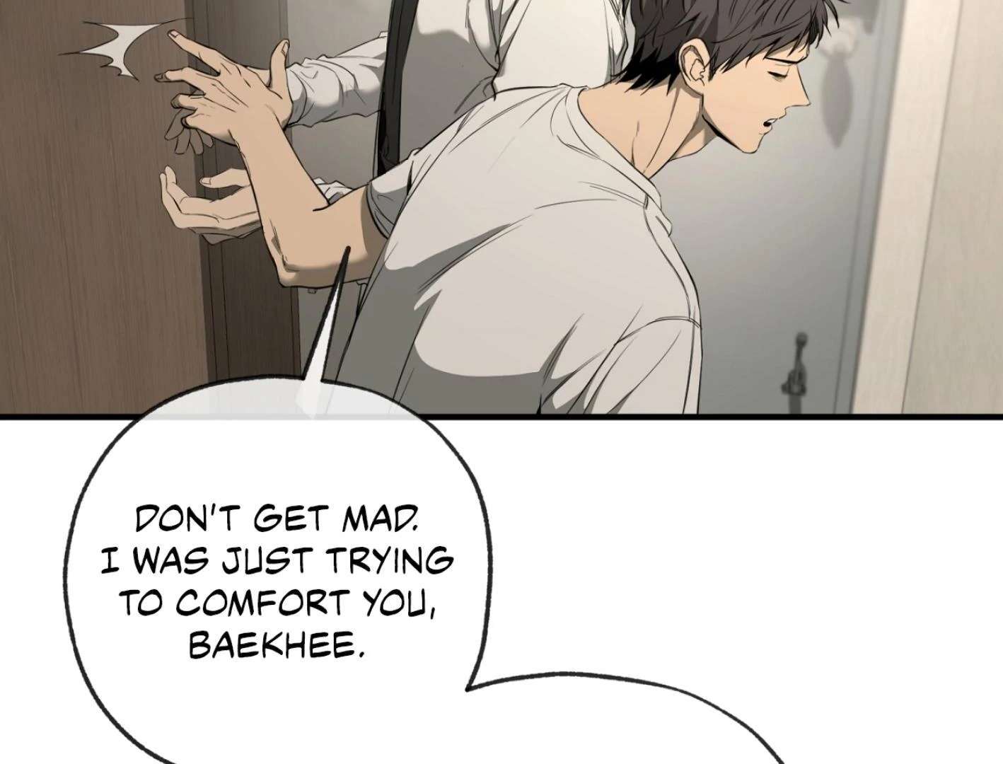Yang Ilwoo and I (Kang Byeol) Chapter 2 page 48 - 