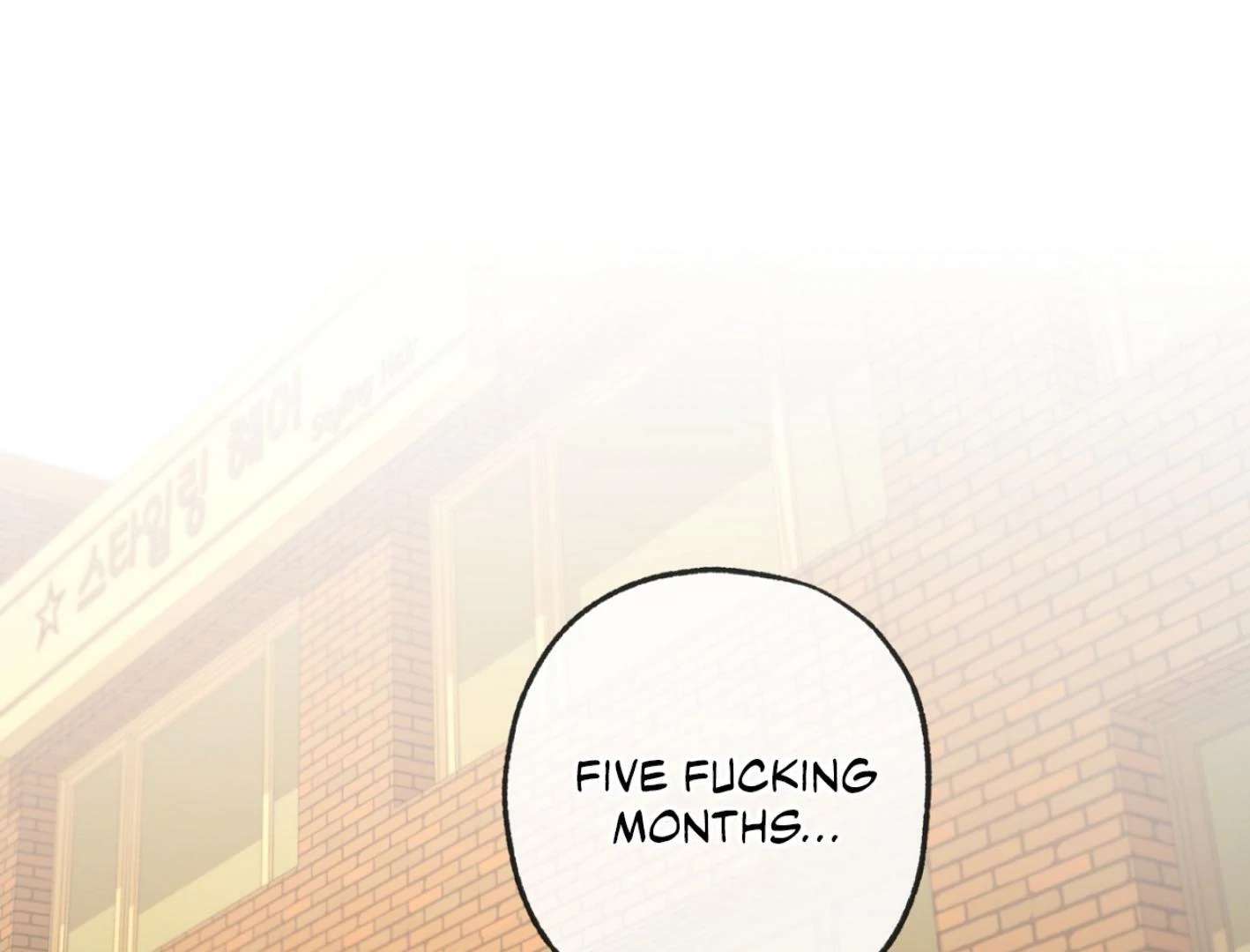 Yang Ilwoo and I (Kang Byeol) Chapter 2 page 69 - 
