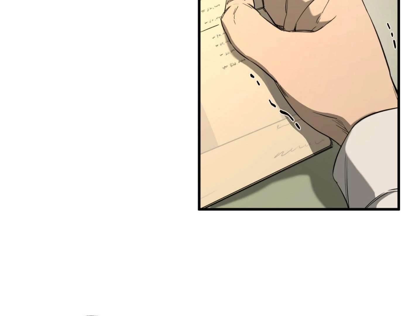 Yang Ilwoo and I (Kang Byeol) Chapter 2 page 77 - 