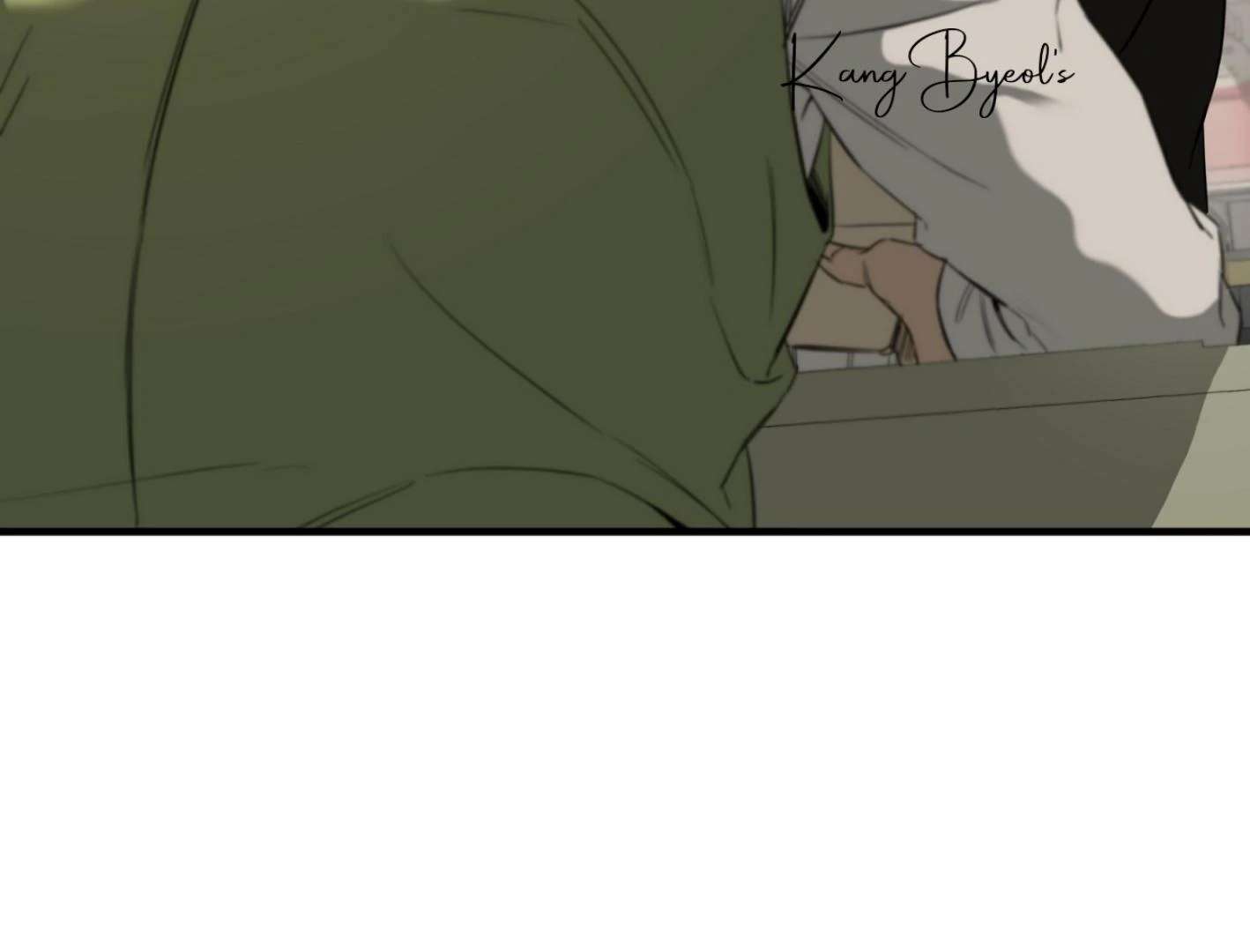 Yang Ilwoo and I (Kang Byeol) Chapter 2 page 96 - 