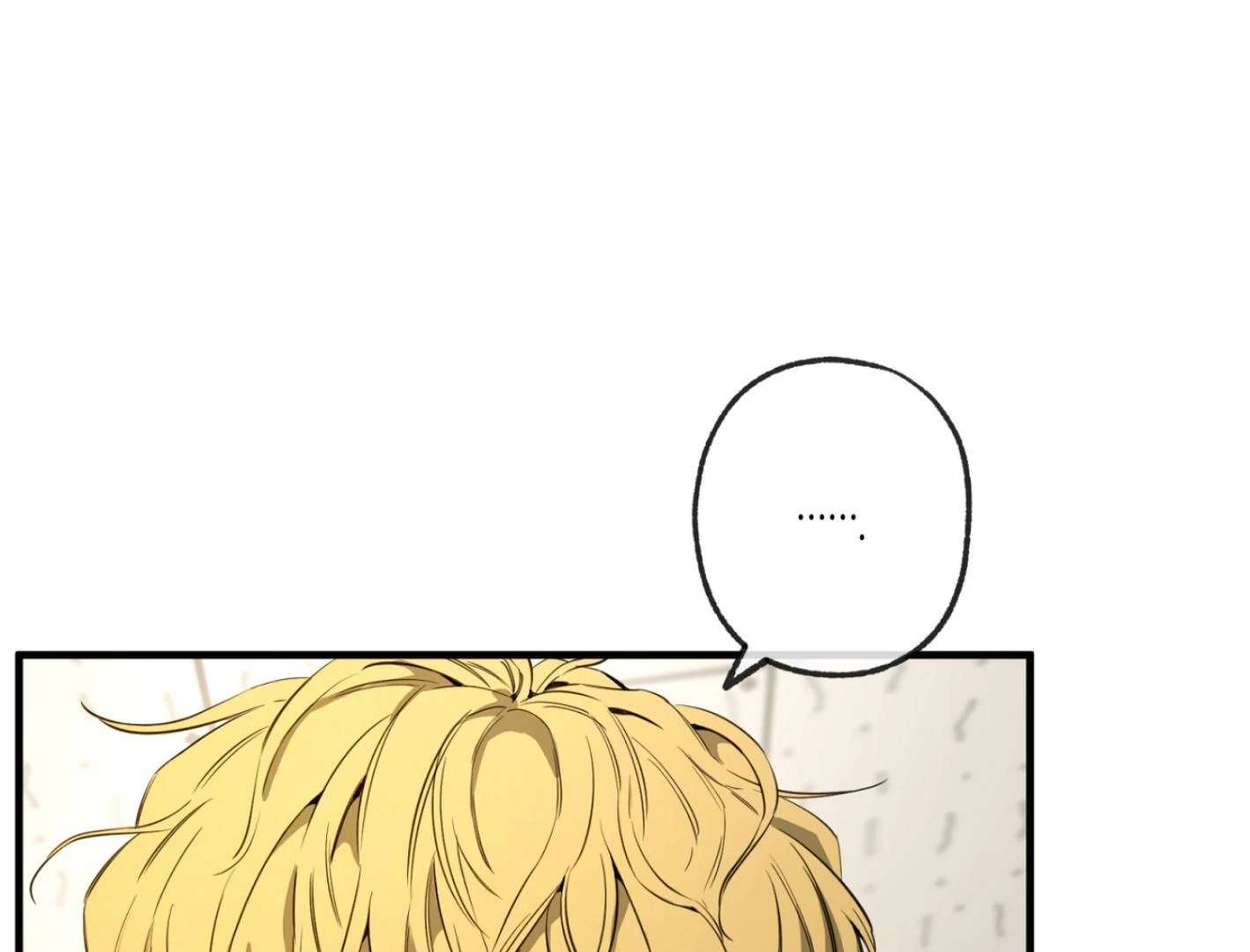 Yang Ilwoo and I (Kang Byeol) Chapter 2 page 97 - 