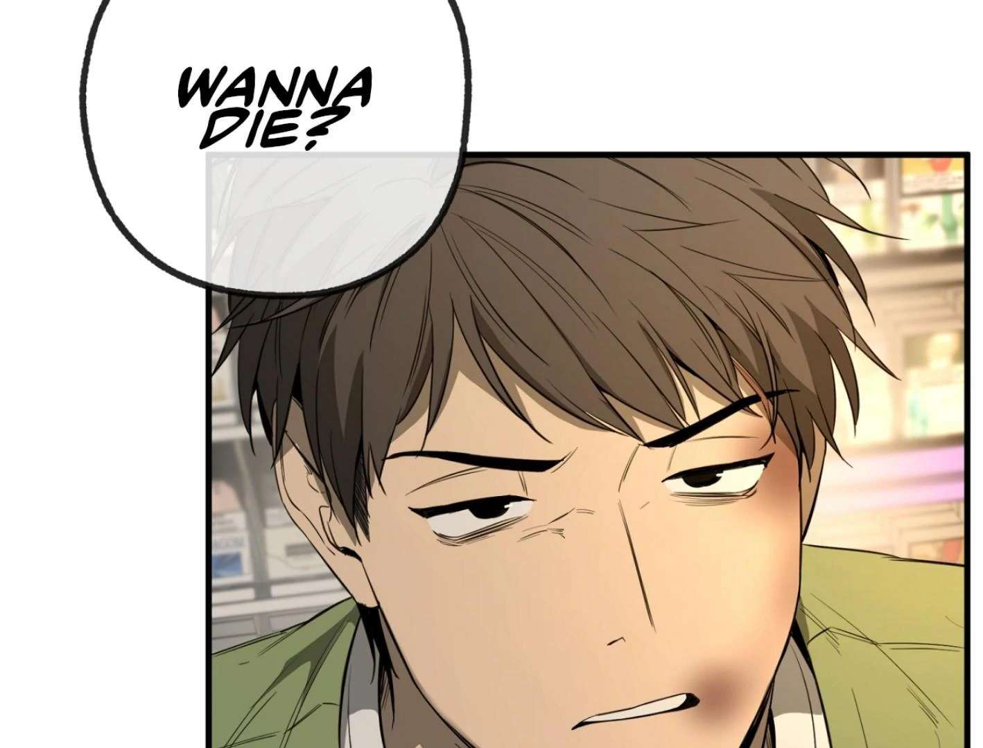 Yang Ilwoo and I (Kang Byeol) Chapter 2 page 100 - 