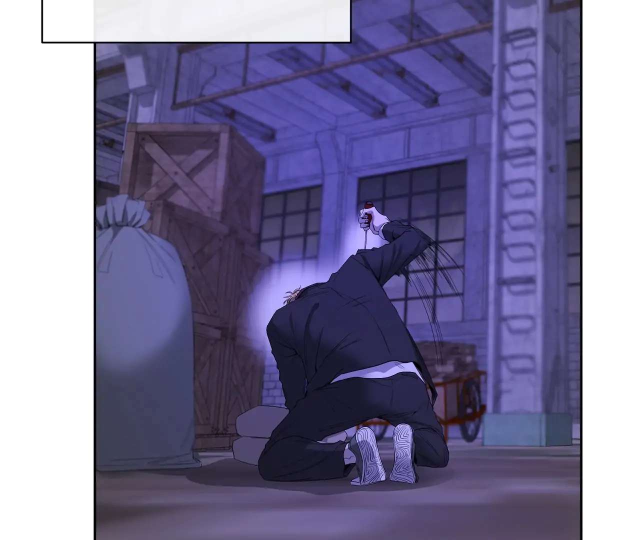 Yang Ilwoo and I (Kang Byeol) Chapter 20 page 104 - 