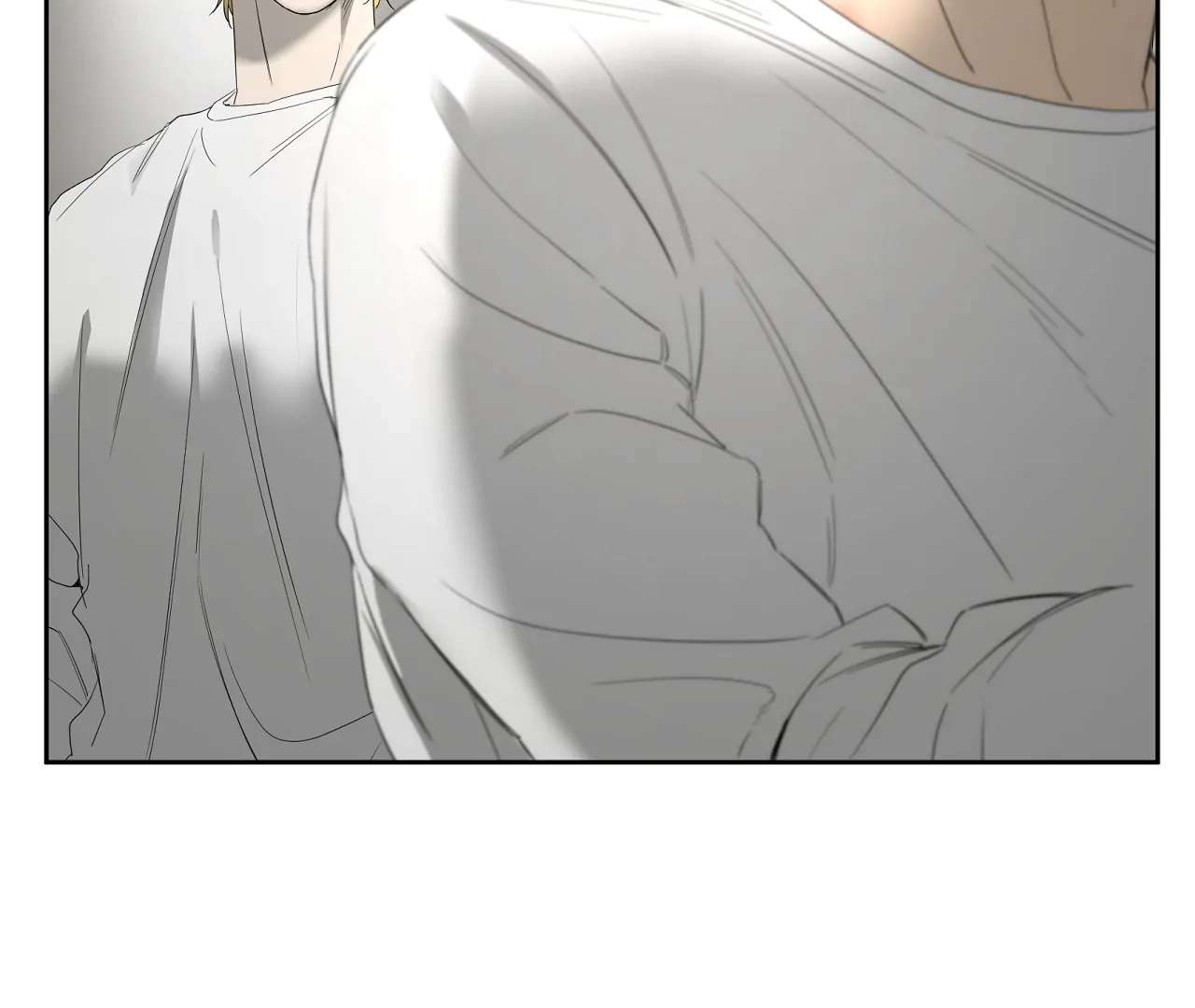 Yang Ilwoo and I (Kang Byeol) Chapter 20 page 111 - 