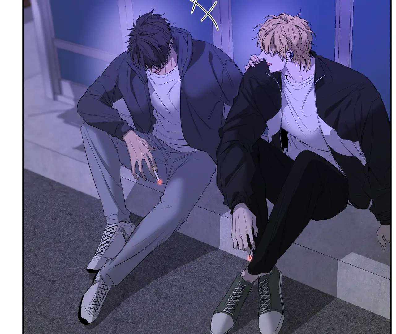 Yang Ilwoo and I (Kang Byeol) Chapter 20 page 116 - 