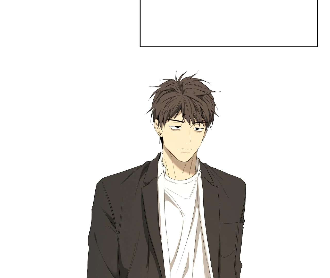Yang Ilwoo and I (Kang Byeol) Chapter 20 page 121 - 