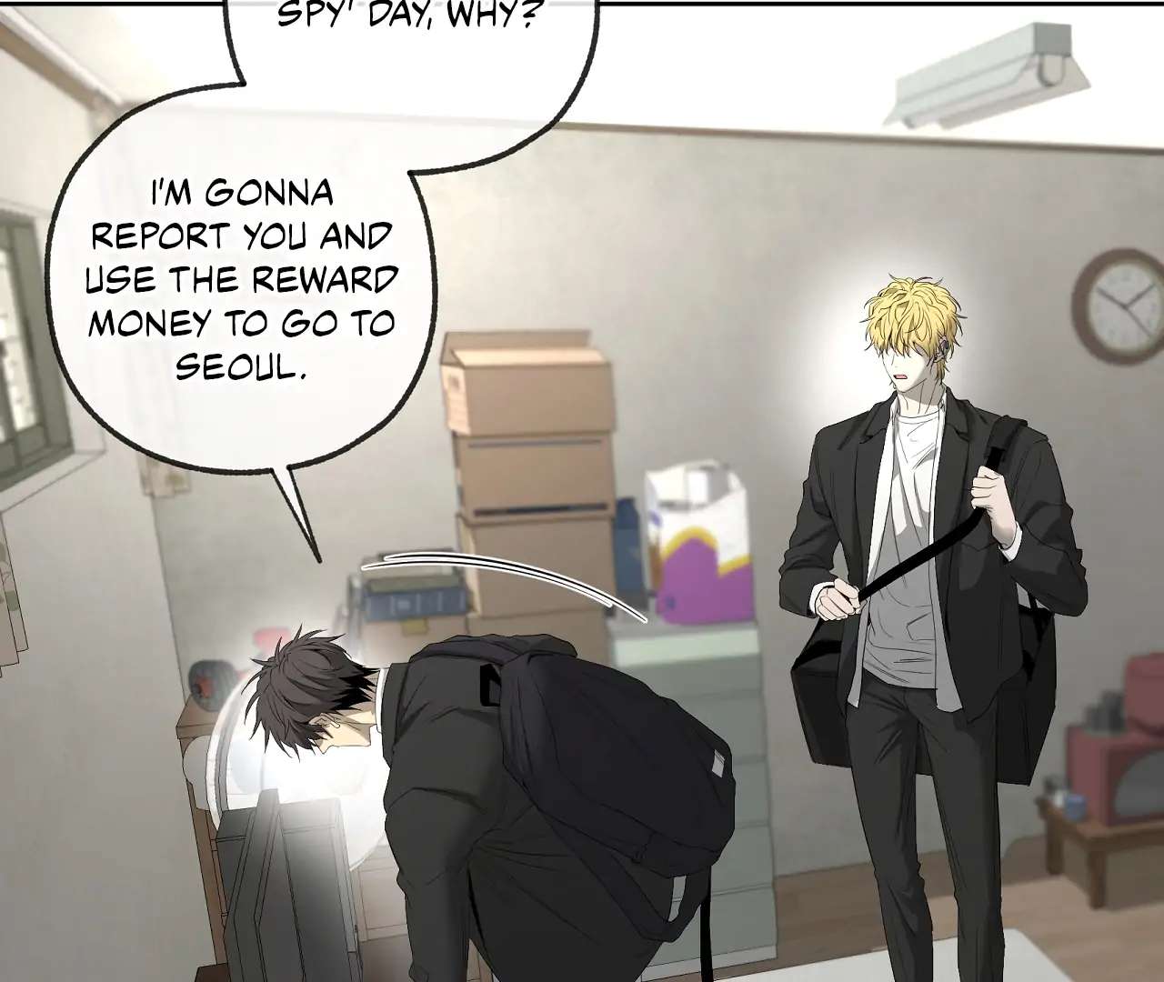 Yang Ilwoo and I (Kang Byeol) Chapter 20 page 130 - 