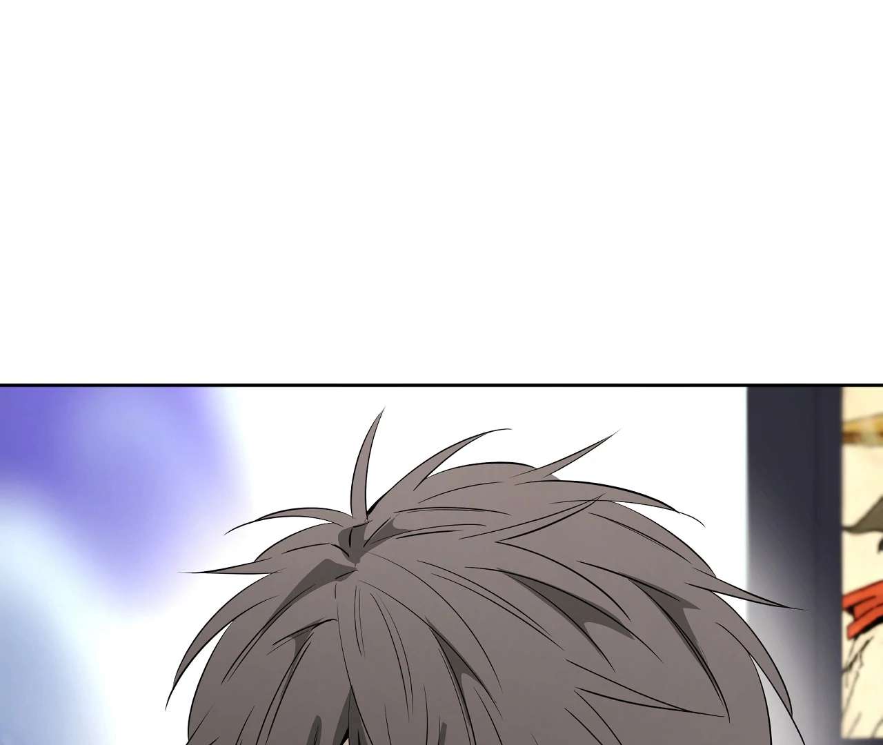 Yang Ilwoo and I (Kang Byeol) Chapter 20 page 147 - 
