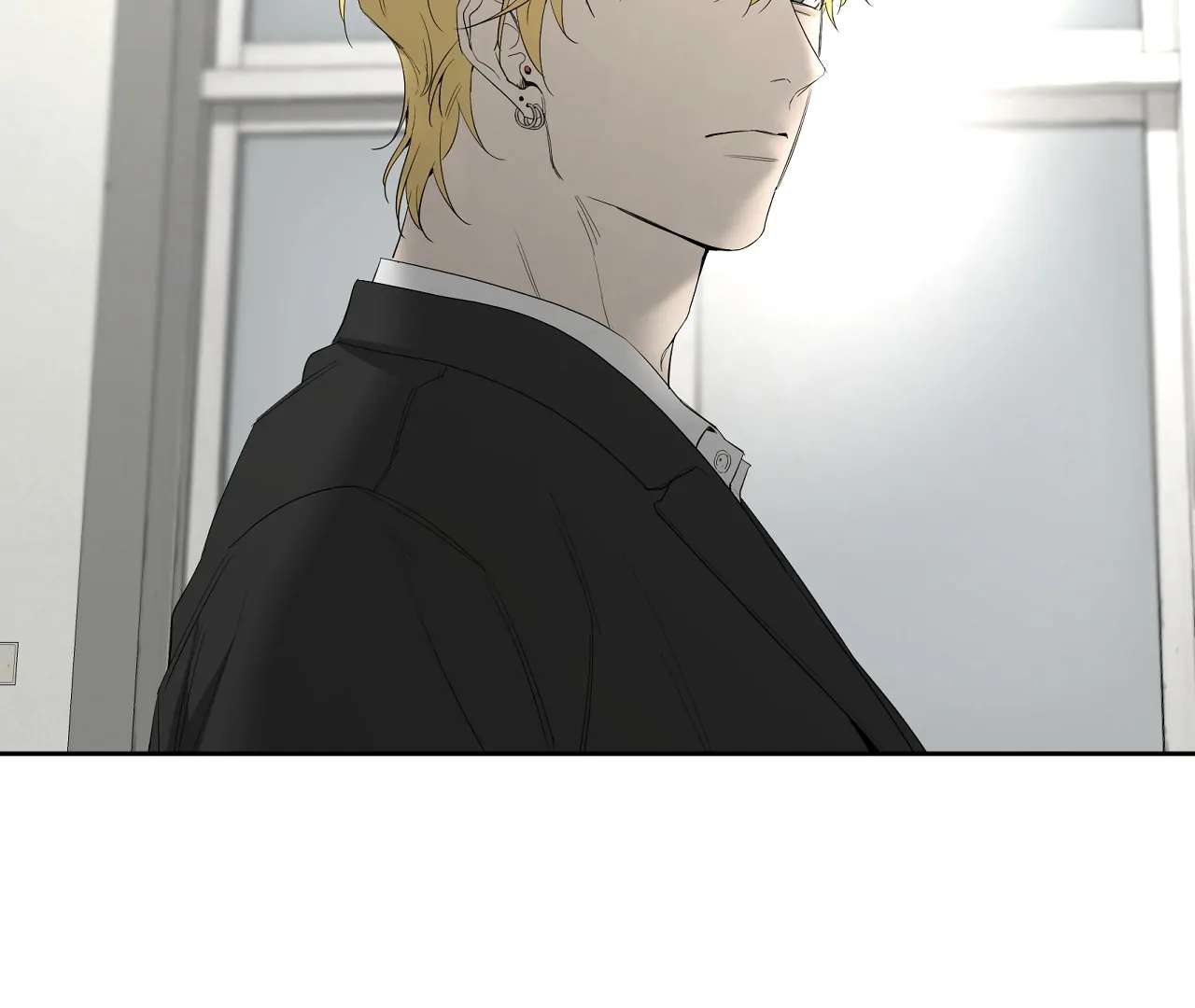 Yang Ilwoo and I (Kang Byeol) Chapter 20 page 155 - 