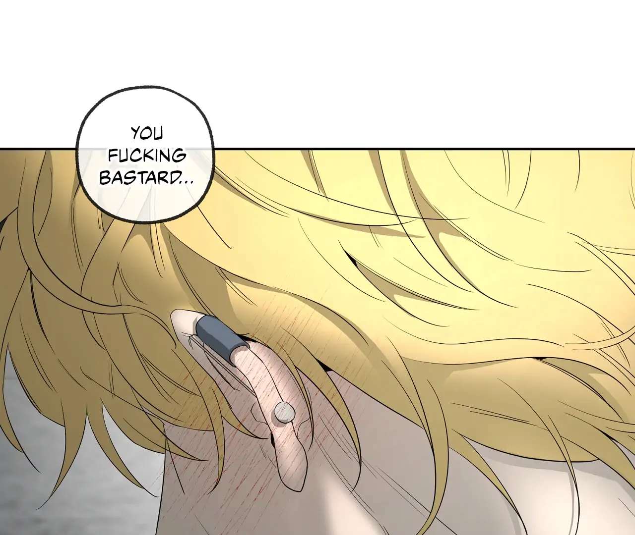 Yang Ilwoo and I (Kang Byeol) Chapter 20 page 17 - 