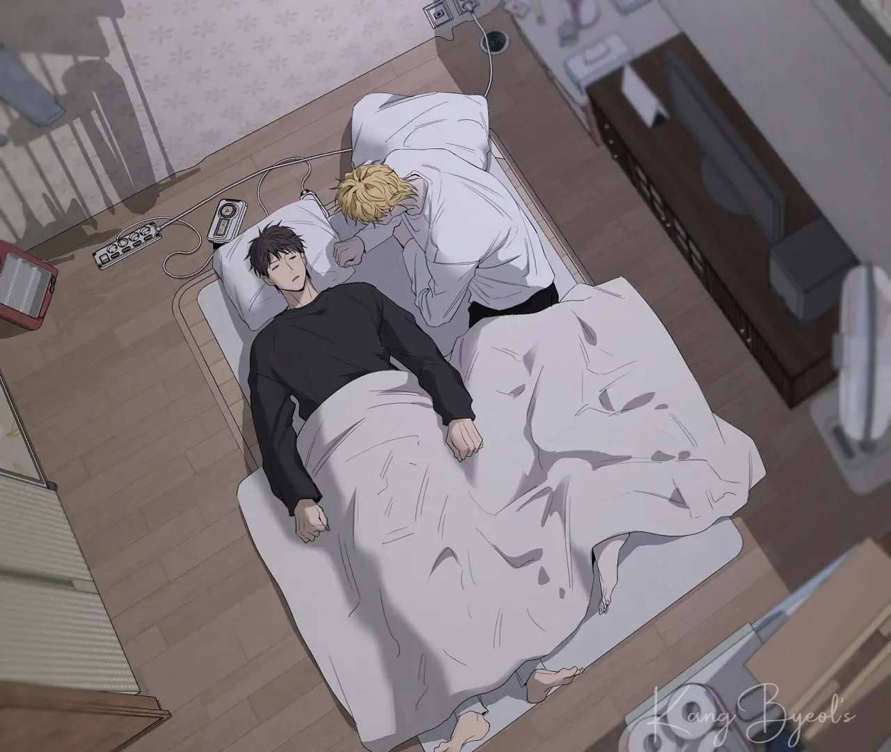 Yang Ilwoo and I (Kang Byeol) Chapter 20 page 165 - 