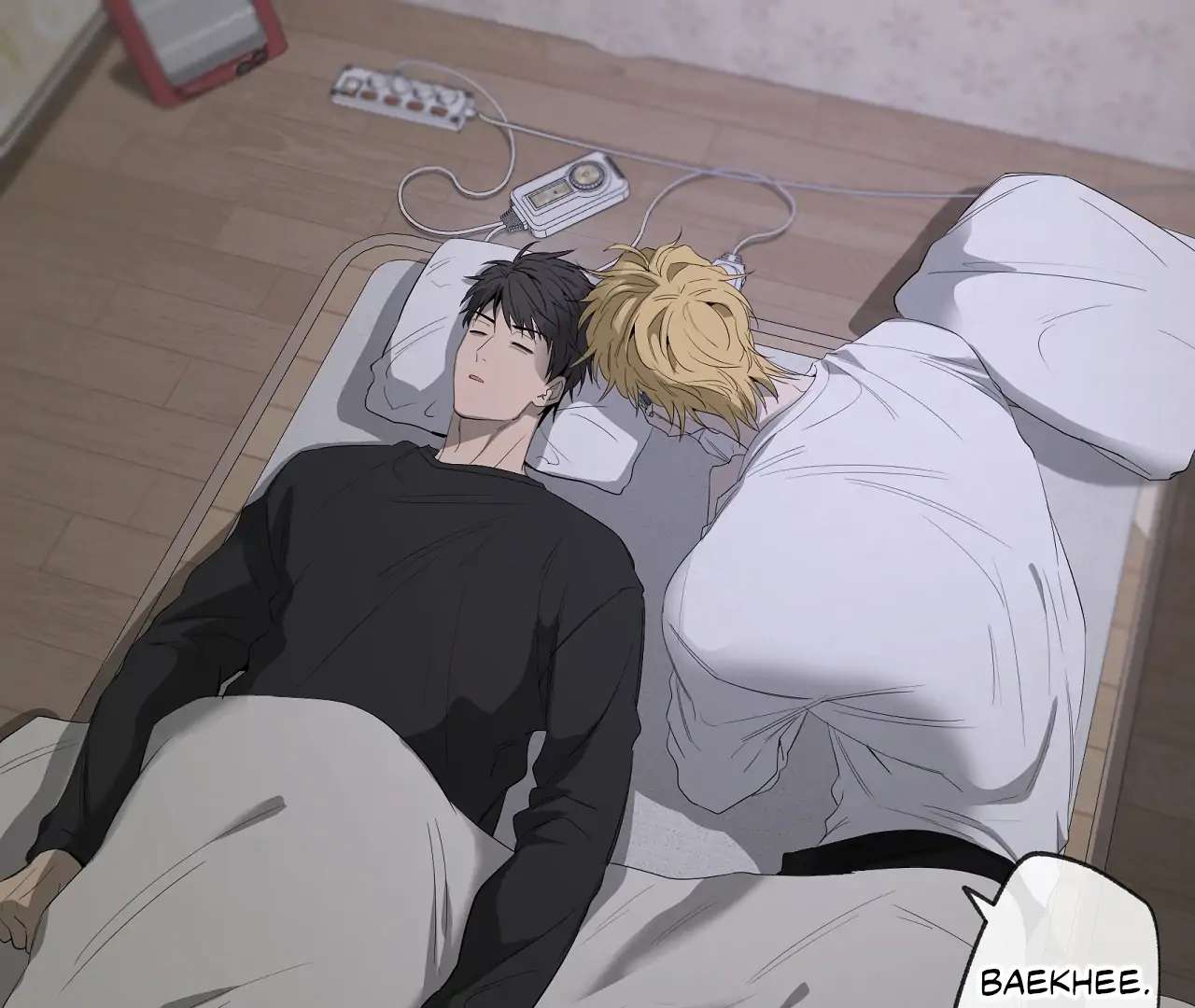 Yang Ilwoo and I (Kang Byeol) Chapter 20 page 170 - 
