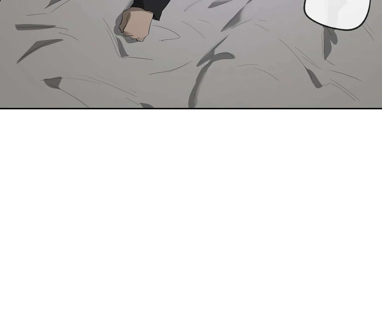 Yang Ilwoo and I (Kang Byeol) Chapter 20 page 171 - 