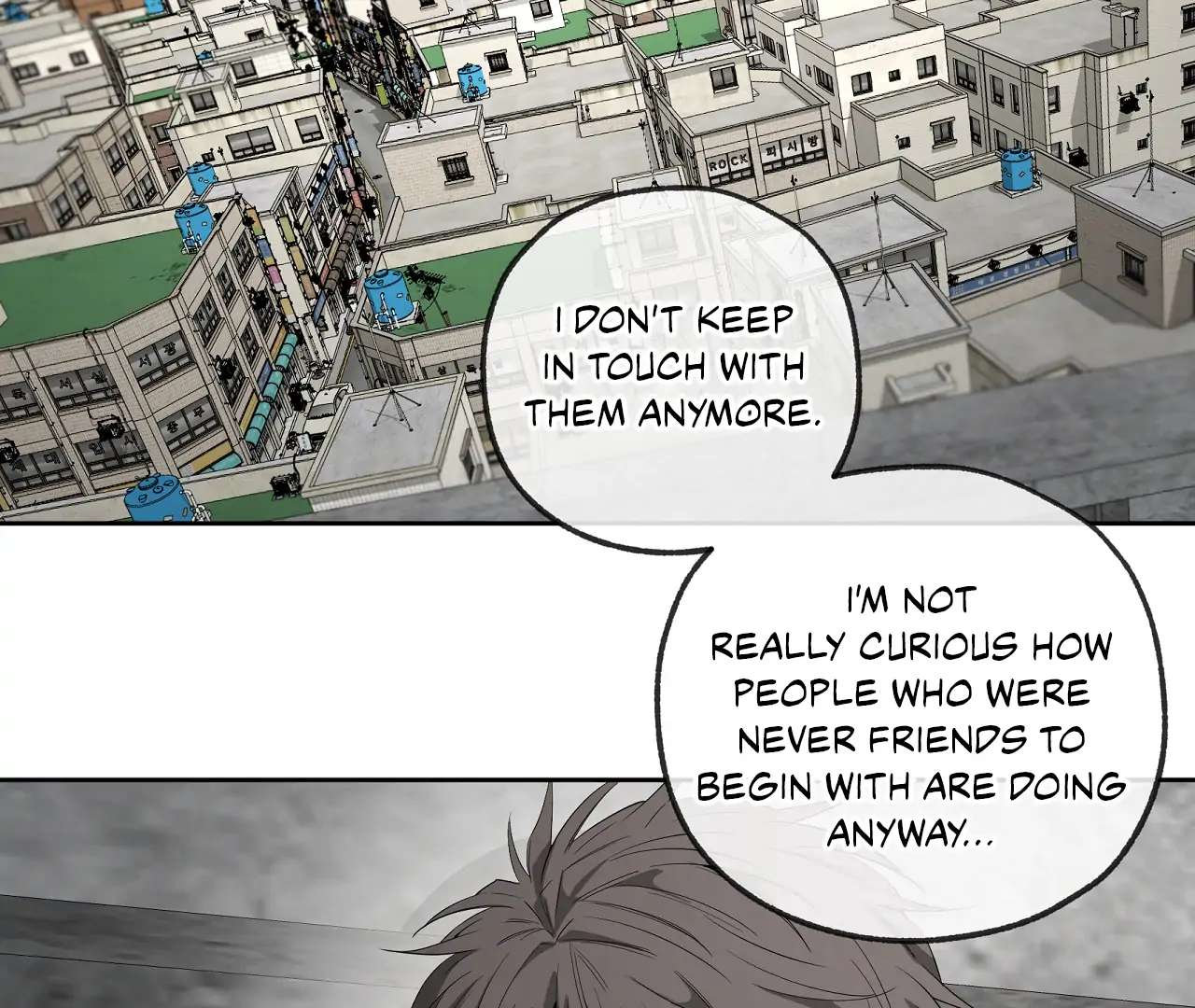 Yang Ilwoo and I (Kang Byeol) Chapter 20 page 37 - 