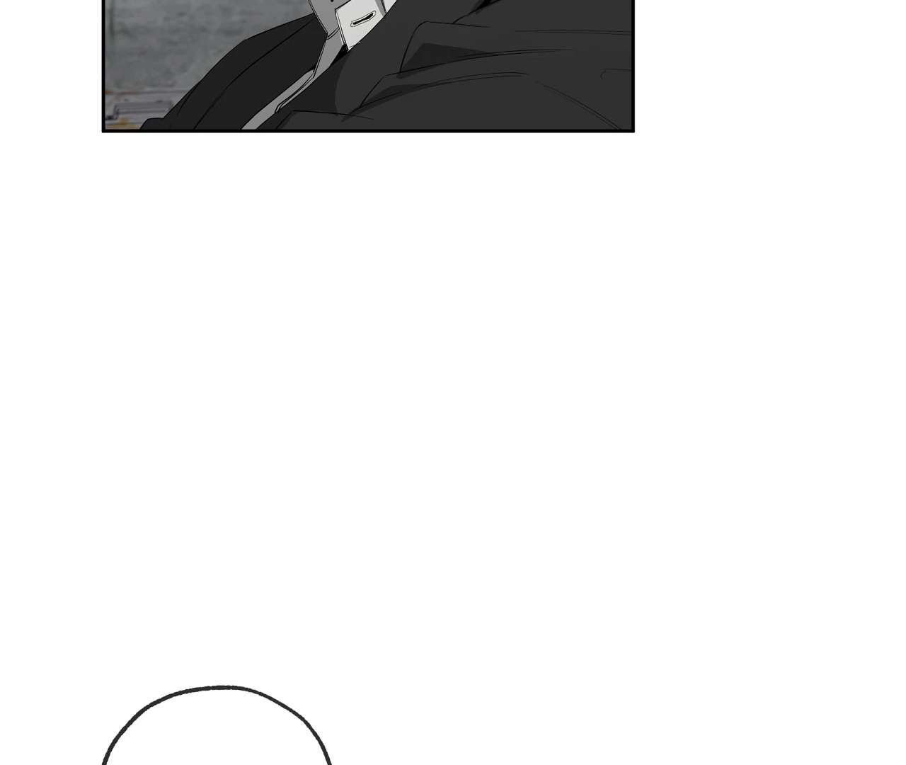 Yang Ilwoo and I (Kang Byeol) Chapter 20 page 45 - 