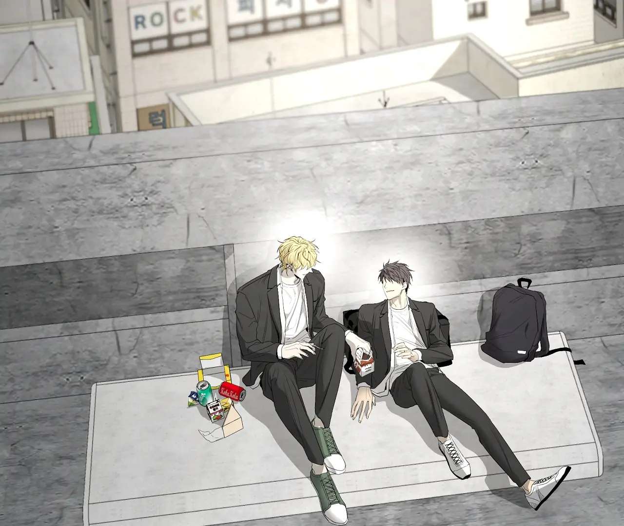Yang Ilwoo and I (Kang Byeol) Chapter 20 page 52 - 