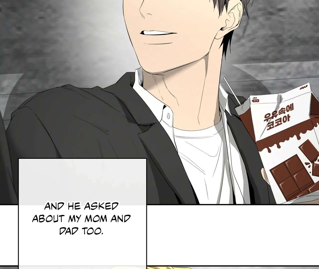 Yang Ilwoo and I (Kang Byeol) Chapter 20 page 55 - 