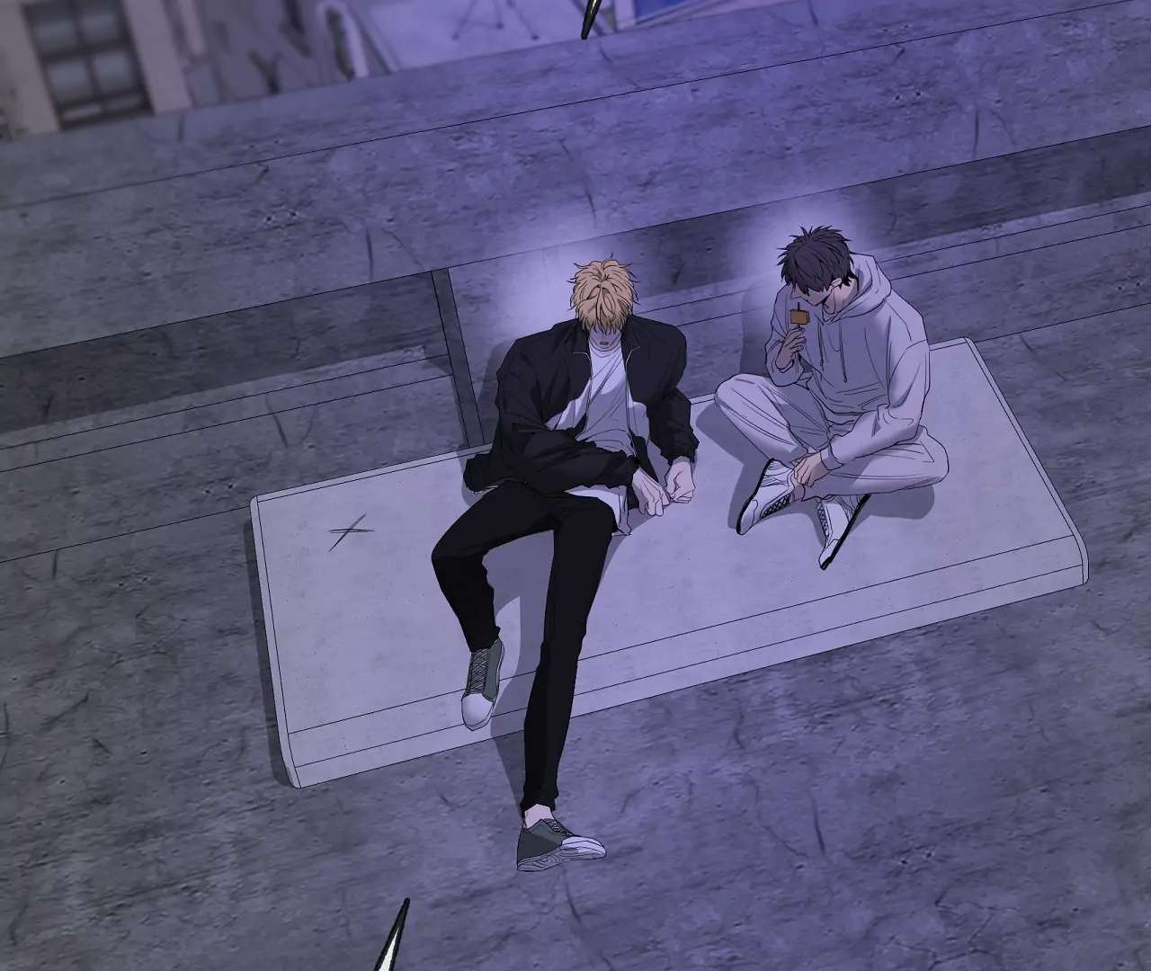 Yang Ilwoo and I (Kang Byeol) Chapter 20 page 63 - 