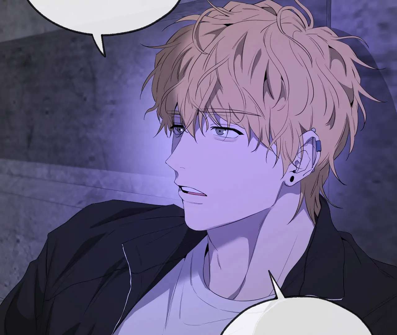 Yang Ilwoo and I (Kang Byeol) Chapter 20 page 69 - 