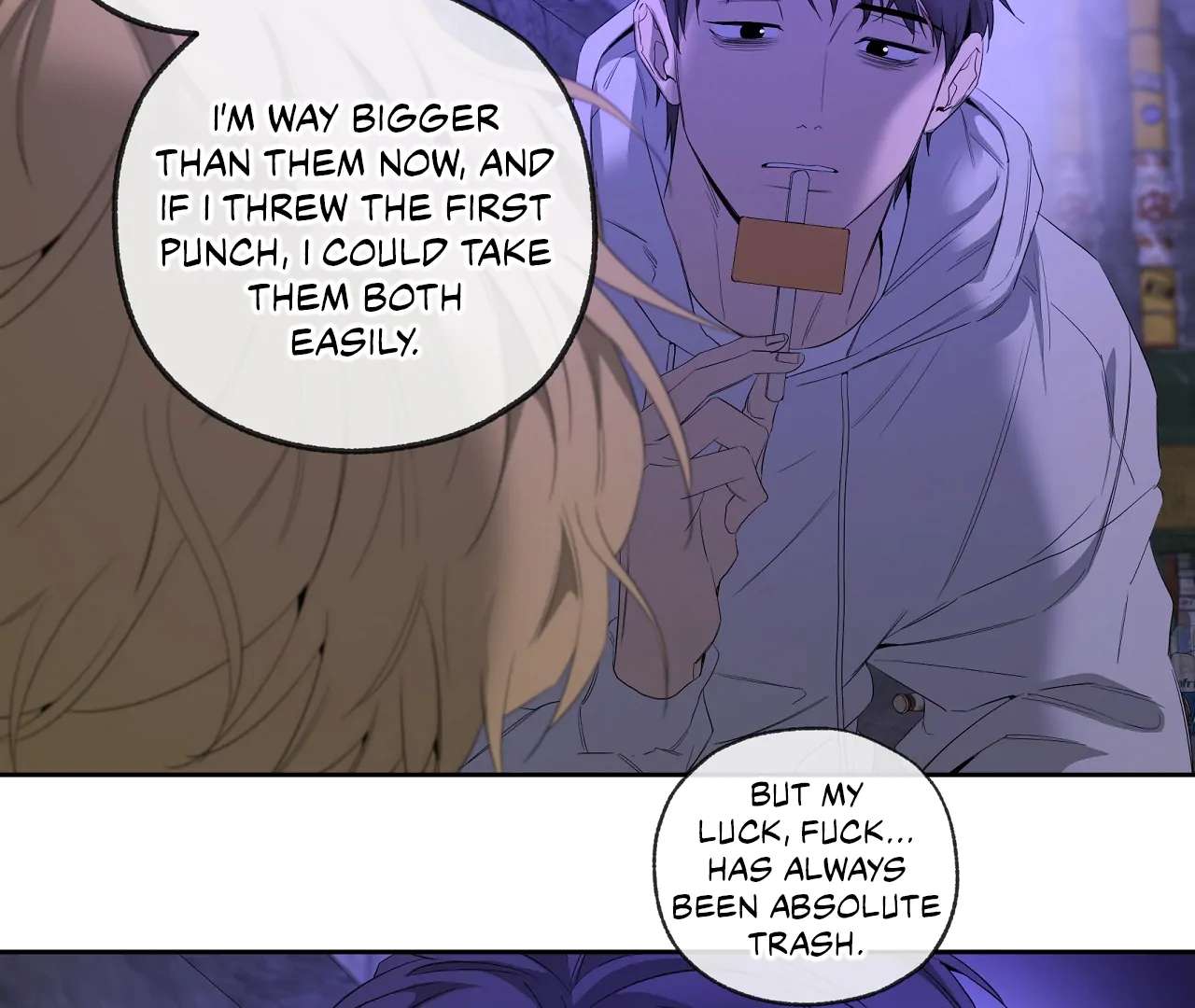Yang Ilwoo and I (Kang Byeol) Chapter 20 page 77 - 