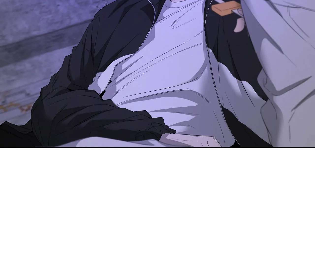 Yang Ilwoo and I (Kang Byeol) Chapter 20 page 85 - 