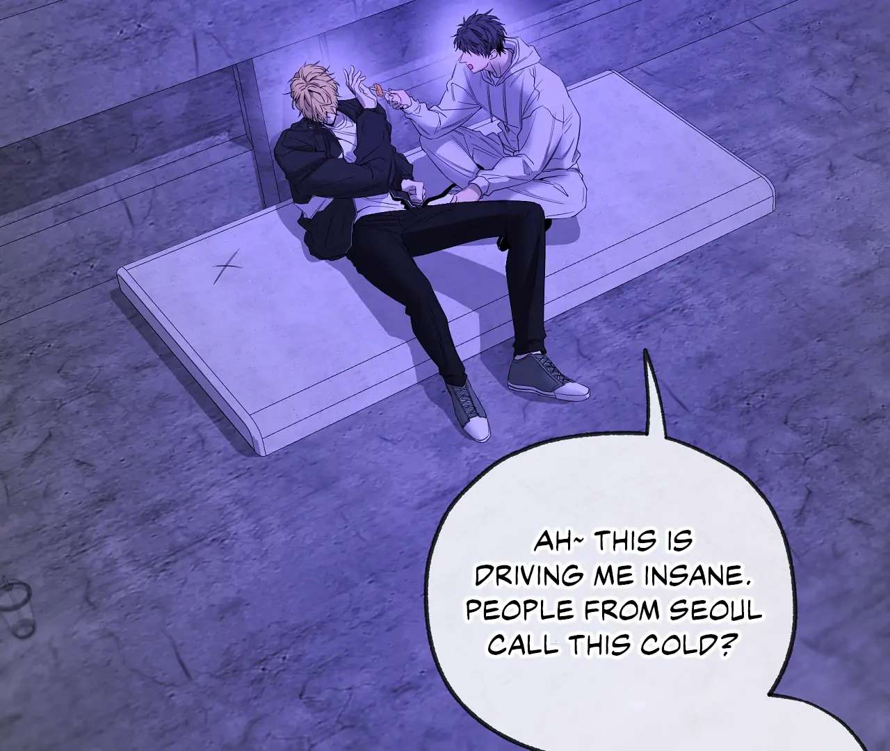 Yang Ilwoo and I (Kang Byeol) Chapter 20 page 87 - 