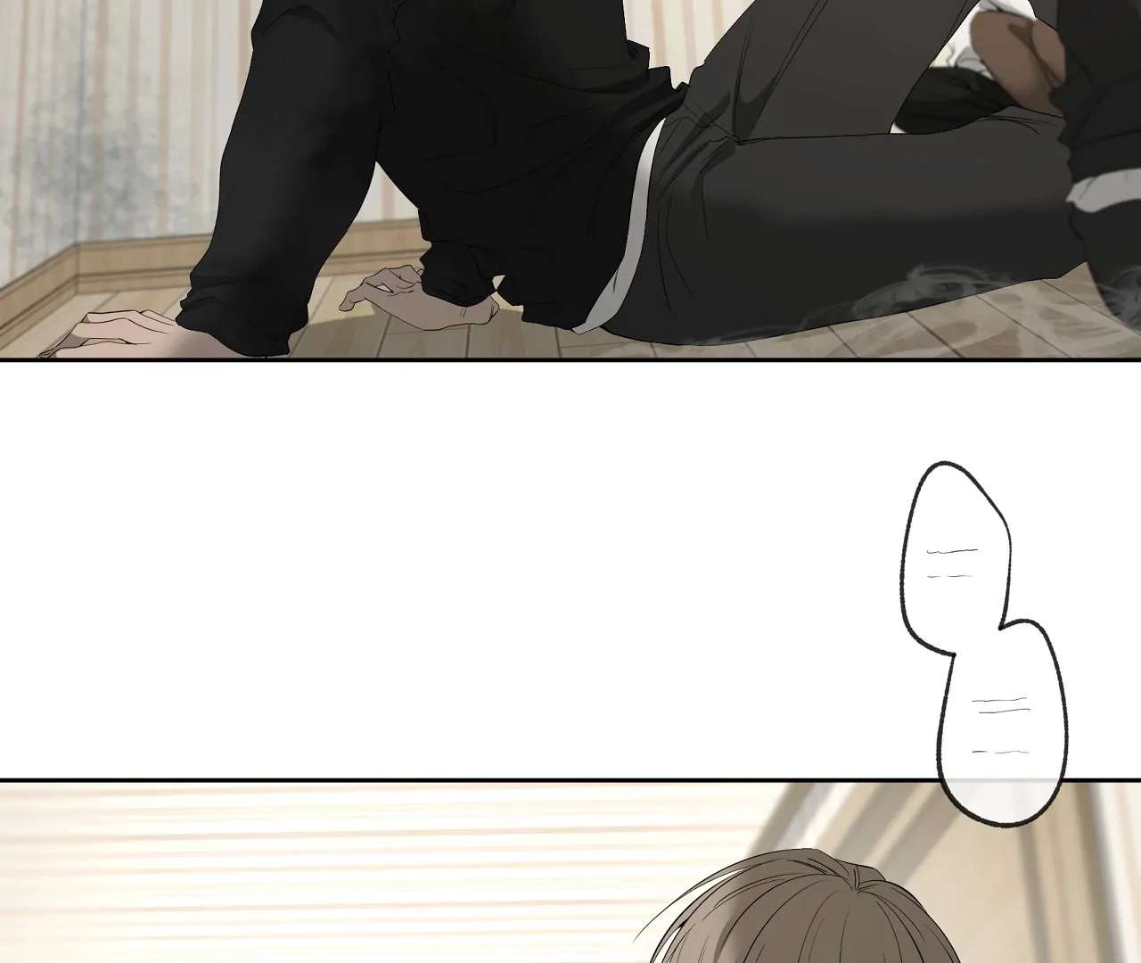 Yang Ilwoo and I (Kang Byeol) Chapter 21 page 11 - 