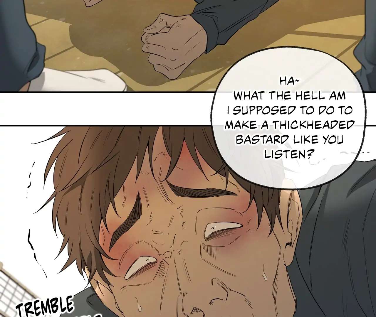Yang Ilwoo and I (Kang Byeol) Chapter 21 page 105 - 