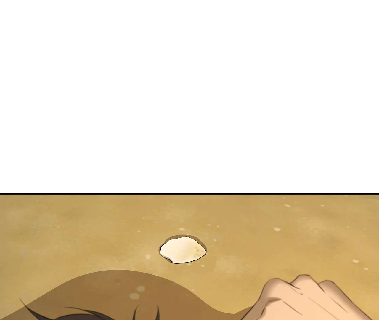Yang Ilwoo and I (Kang Byeol) Chapter 21 page 114 - 