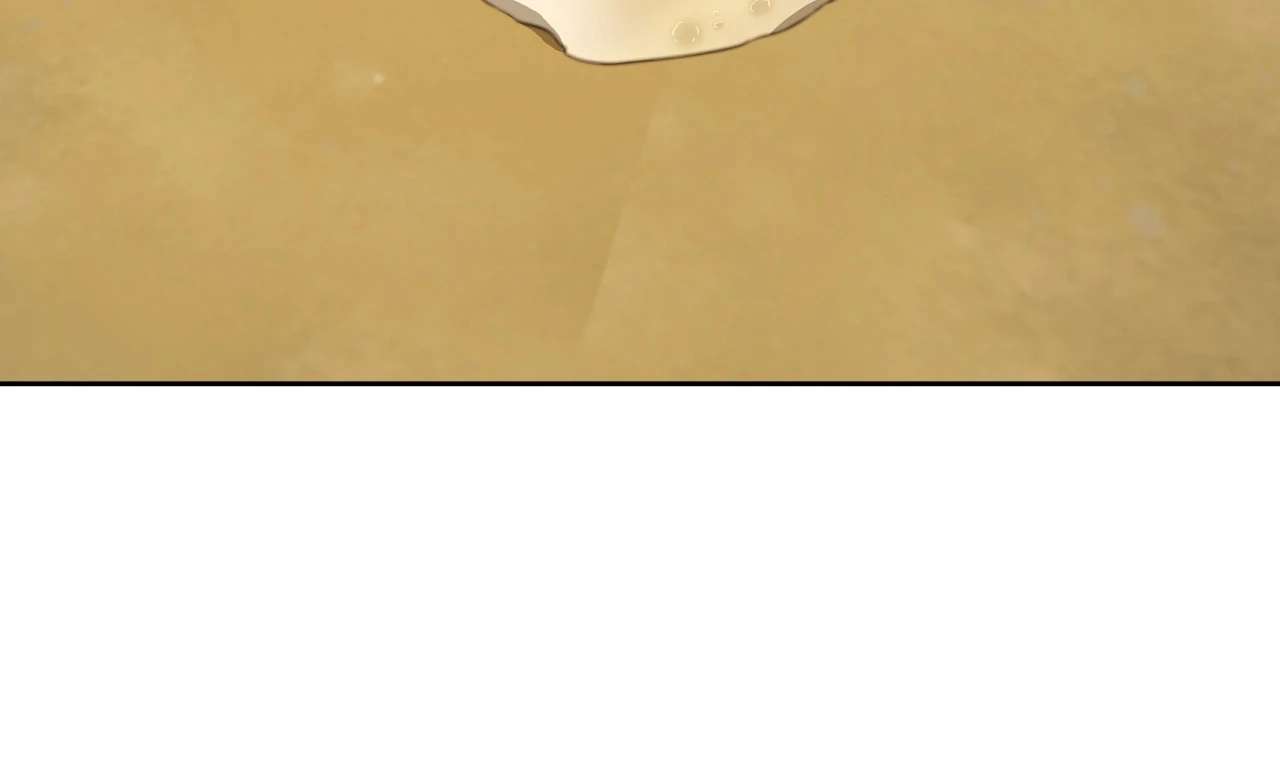Yang Ilwoo and I (Kang Byeol) Chapter 21 page 116 - 