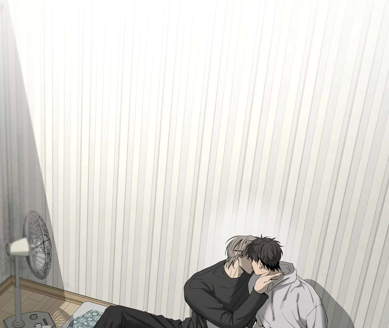 Yang Ilwoo and I (Kang Byeol) Chapter 21 page 15 - 