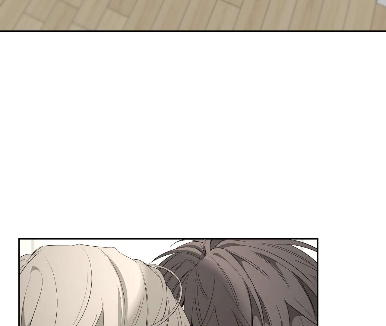Yang Ilwoo and I (Kang Byeol) Chapter 21 page 17 - 
