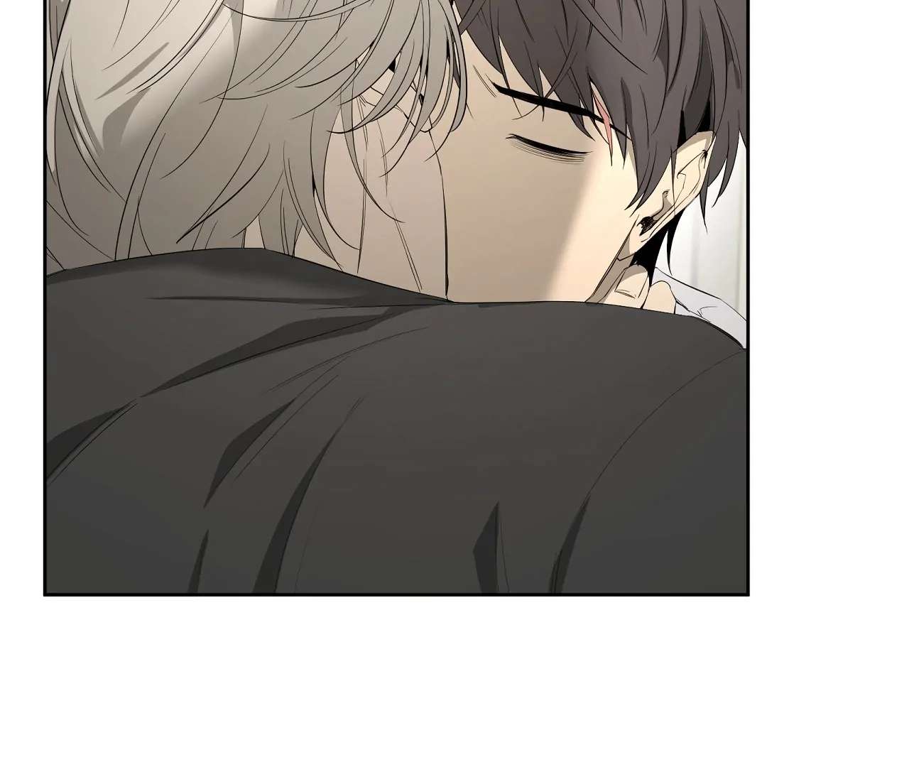 Yang Ilwoo and I (Kang Byeol) Chapter 21 page 18 - 