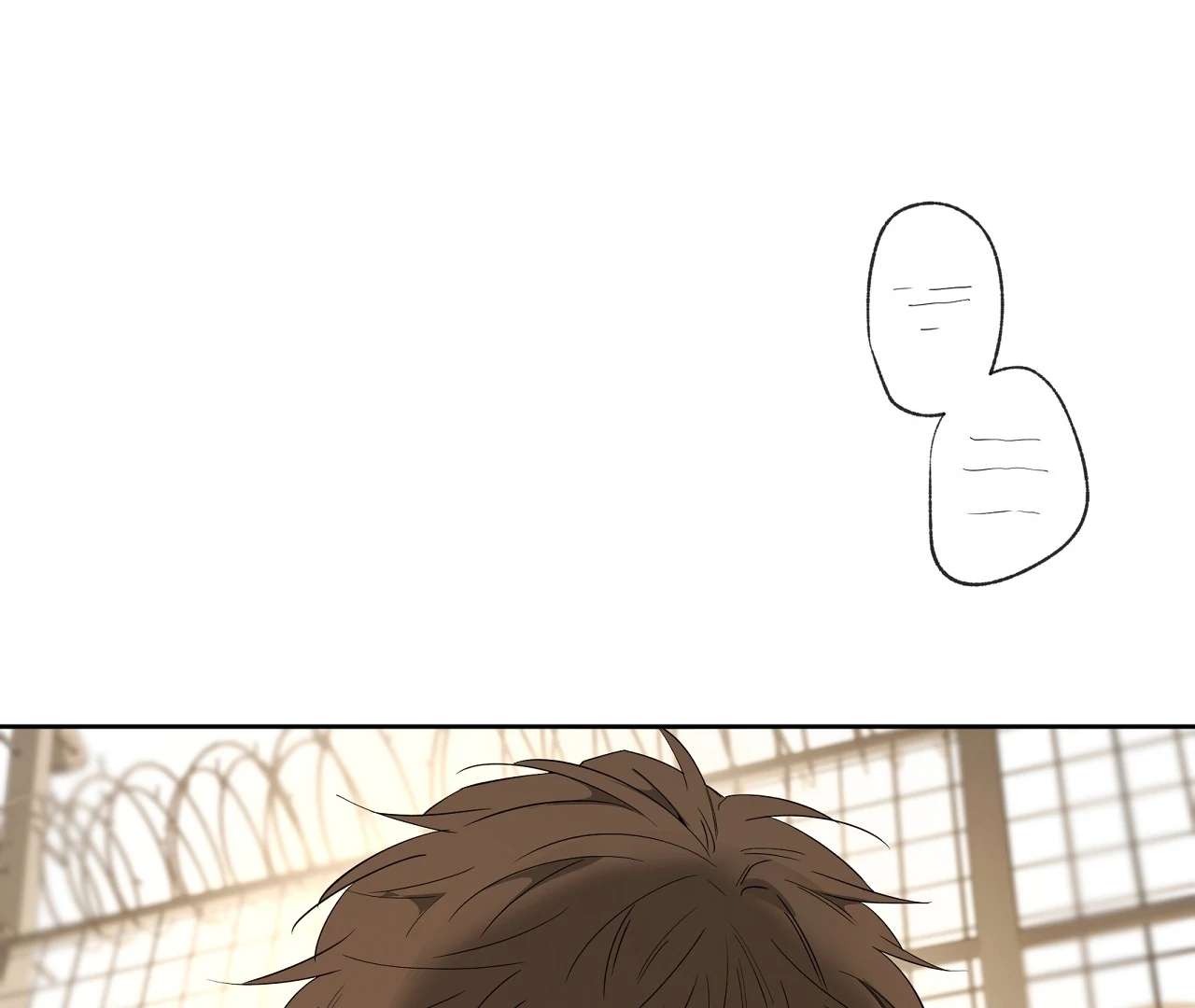 Yang Ilwoo and I (Kang Byeol) Chapter 21 page 176 - 