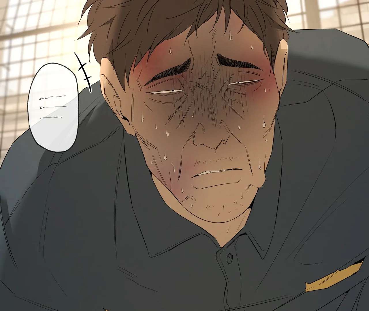 Yang Ilwoo and I (Kang Byeol) Chapter 21 page 177 - 