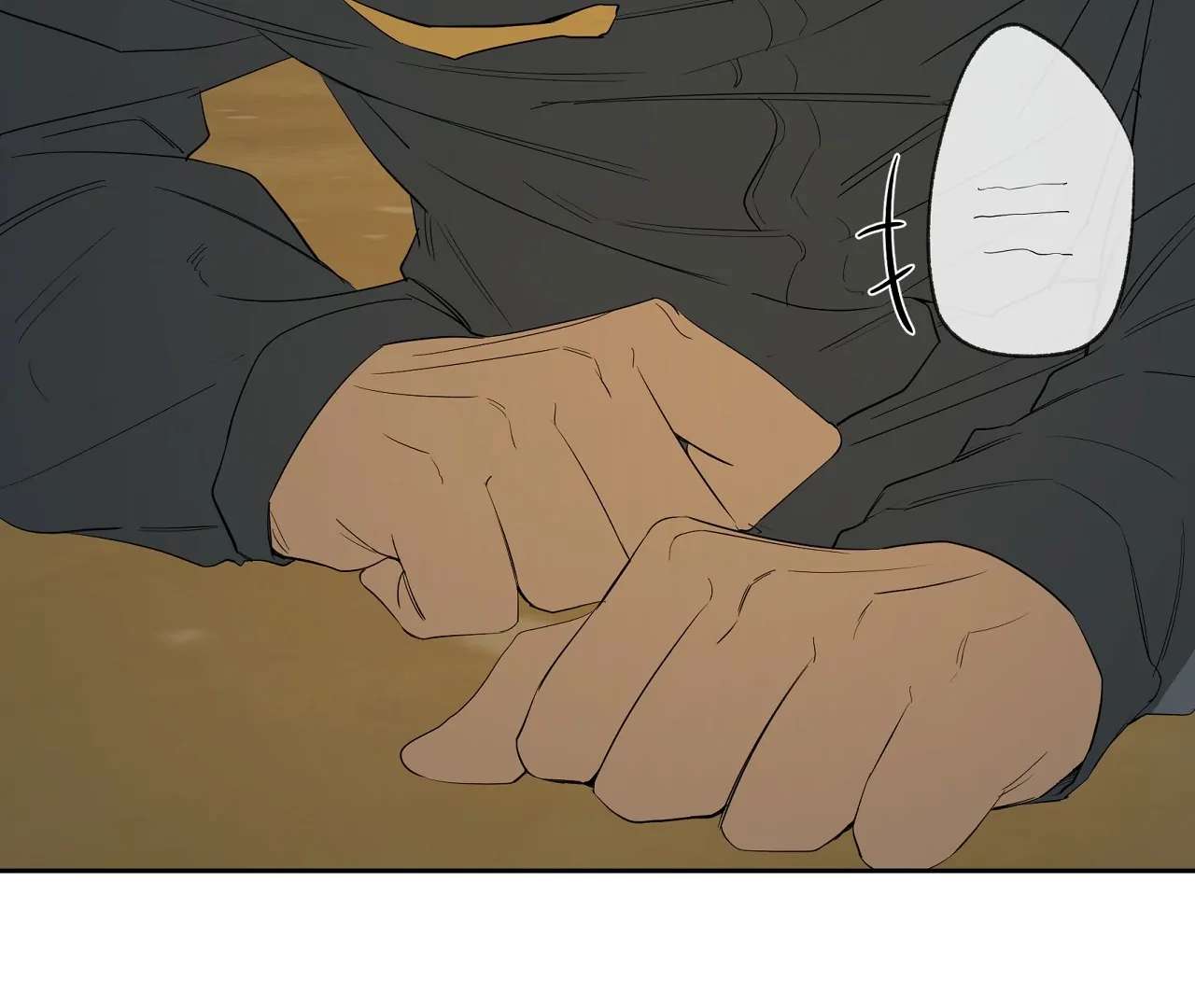 Yang Ilwoo and I (Kang Byeol) Chapter 21 page 178 - 
