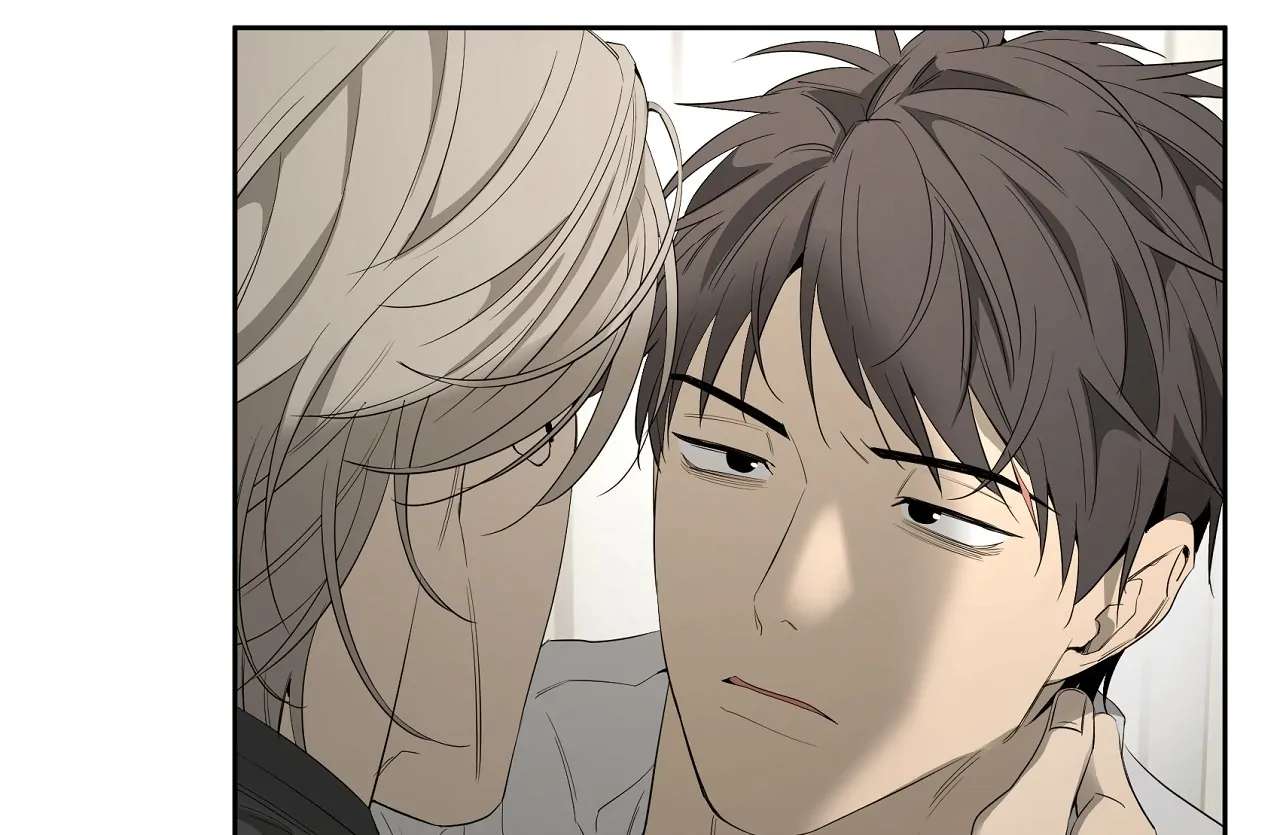 Yang Ilwoo and I (Kang Byeol) Chapter 21 page 19 - 